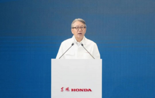 东风Honda新起点