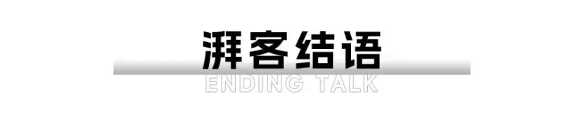 一刀砍下4.6万，电动MINI为何“祛魅”？