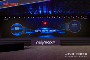 Nullmax新一代自动驾驶技术NI，推动全场景智驾应用落地