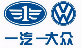 9月合资车企销量盘点：日子都不好过了