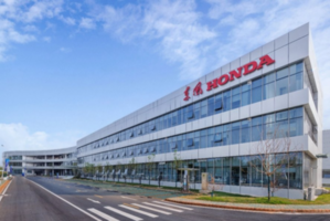 东风Honda首个新能源工厂投产