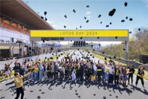 2024 LOTUS DAY暨路特斯用户赛道嘉年华