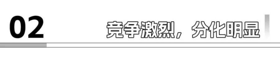 持续高歌猛进，新能源汽车增长再无瓶颈？