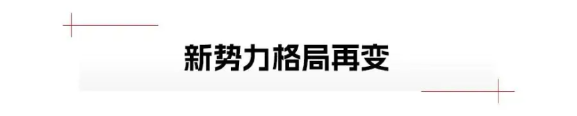 9月新能源销量：比亚迪超40万辆，新势力如A股？