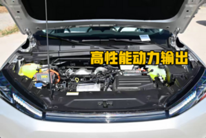 518km续航10.99万起，东风风神L7纯电版亮点真多！