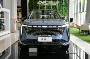 博越L“炸场”来袭！底盘稳赢同级SUV