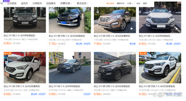 二手车｜胜达：不到10万买合资中型SUV,后排带加热还有7座，值不值？