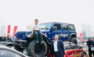 武汉锐吉Jeep与阿尔法·罗密欧双品牌店盛大开业