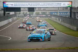 2024TCR世界赛株洲站：马青骅领克03TCR赛车勇夺桂冠