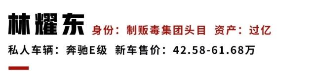 年薪不到10万的人，为什么开得起50万的牧马人？