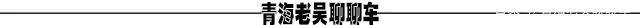 10万级的博越凭什么畅销，因为它长得漂亮吗？好开智能才是重点