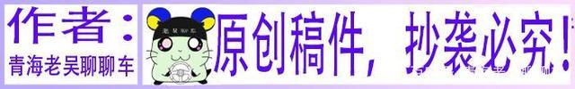 10万级的博越凭什么畅销，因为它长得漂亮吗？好开智能才是重点