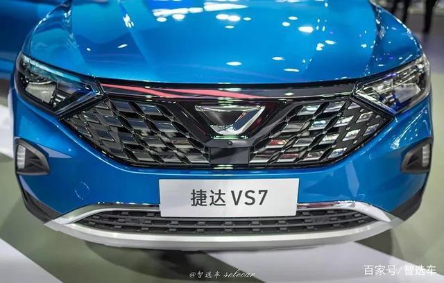 10万出头买合资中型SUV！月均花费不到1500，捷达VS7养车成本分析