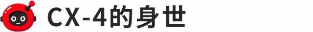 售14.88万起！“回头率”最高的合资SUV之一，小伙子撩妹首选