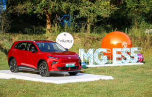 全球高标准纯电后驱SUV MG ES5宠你自在生活