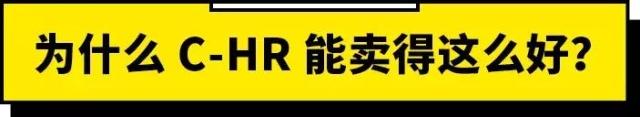 回头率300%！15万级最帅合资SUV出新色，开出去非常拉风！