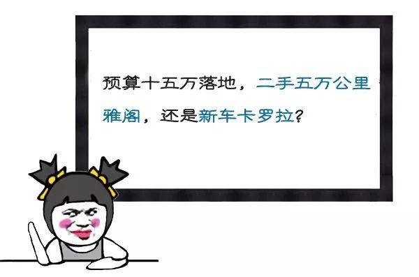 7万SUV哪款隔音好？啥合资车适合滴滴？宝马5系、奔驰E级选谁？