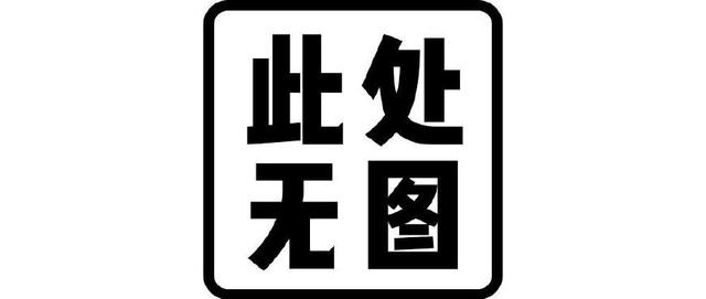 7万SUV哪款隔音好？啥合资车适合滴滴？宝马5系、奔驰E级选谁？