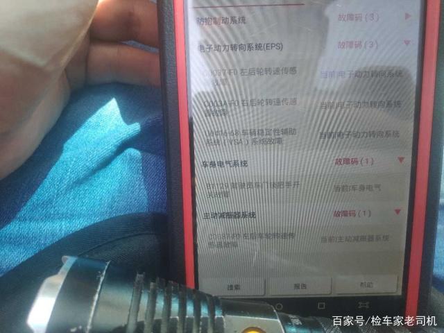 20万的准新讴歌CDX为什么不能买？朋友：车商套路深