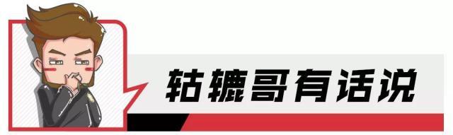 各家车企7月销量抢先看，下半年头月大家过得怎么样了？