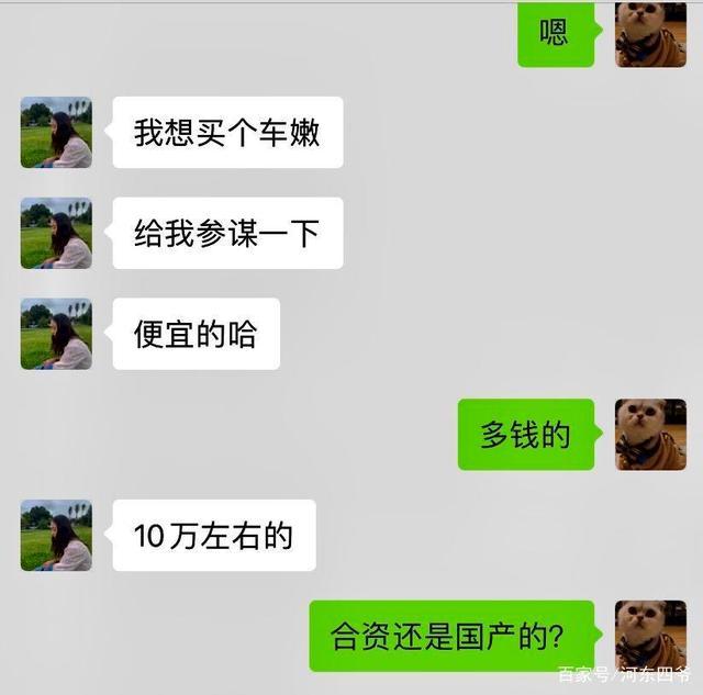 10万级买什么SUV车型？捷达VS5/柯米克/领界这三款合资SUV不错！