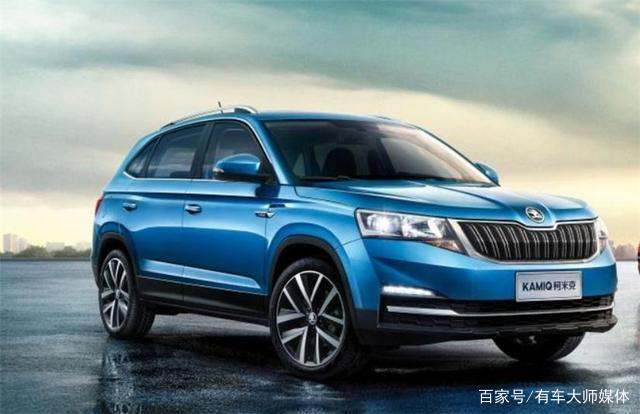 10万元左右想买合资SUV？看看这两款德系SUV！起售价都是8万多！