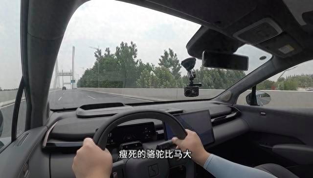 20万买车，买入门级BBA的标，还是看看这辆极氪X？