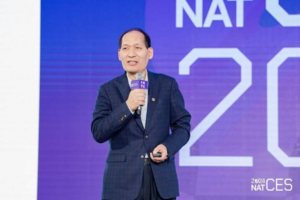 NAT-CES 2024新汽车技术合作生态交流会隆重开幕