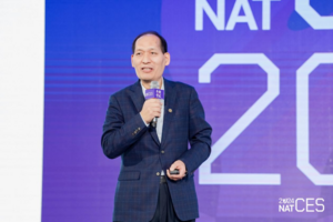 NAT-CES 2024新汽车技术合作生态交流会盛大启幕