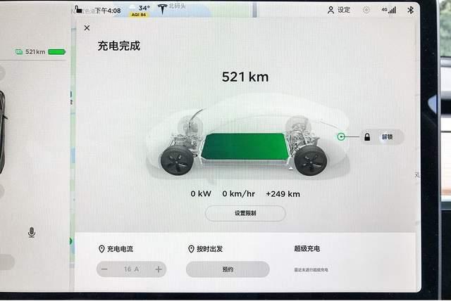 20万左右，年轻人就能买的3款“最佳轿车”