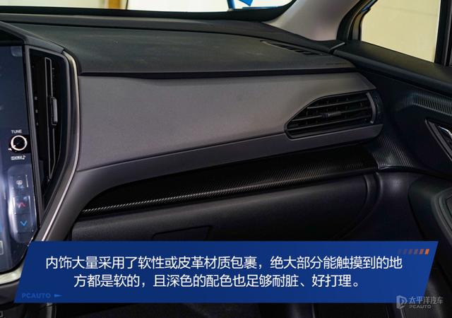 20万级好玩个性SUV首选 探店斯巴鲁CROSSTREK旭豹