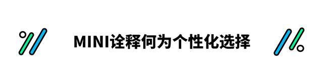 20万就不能买豪车？选它们 好玩又好开 还要什么雅阁！