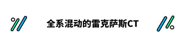 20万就不能买豪车？选它们 好玩又好开 还要什么雅阁！