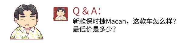 20万左右 最适合家庭使用的SUV有哪些？