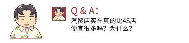 20万左右 最适合家庭使用的SUV有哪些？