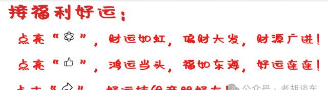 思域“不羁”，20万跌至13万，1.5T涡轮增压动力超过1.8L自然吸气