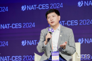 NAT-CES 2024：大咖云集，共探平衡与突破之道