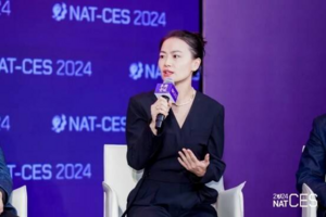 NAT-CES2024第二日 车圈大咖共话“平衡与突破