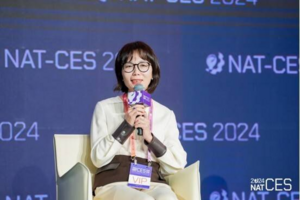 NAT-CES2024第二日 车圈大咖共话“平衡与突破