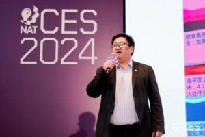 NAT-CES2024第二日 车圈大咖共话“平衡与突破