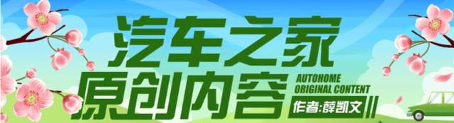 不买途观、CR-V！20万选这几台“高颜值”SUV，开了都说好！