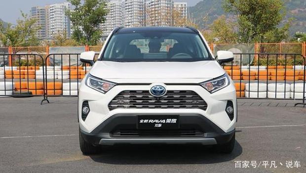 预算20万左右，福特锐际和丰田RAV4荣放怎么选？谁更适合家庭用车