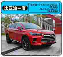 20万买SUV，自主中型vs合资紧凑，谁才是最佳选择？