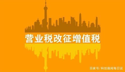 民营老板开豪车竟是为了省钱？这其中的玄机大部分人都不知道