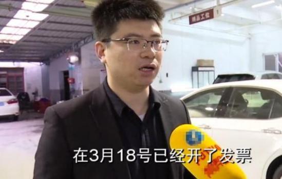 20万买台新车，还没交付就出事故，4S店说法引起争议