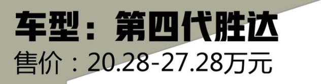 20万买的奶爸SUV居然有如此回头率 四款SUV推荐