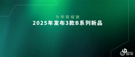 千万不能小看了零跑汽车4.8%的毛利率