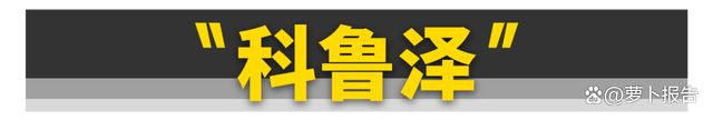 只要10万块，这10台好车就能随便买！