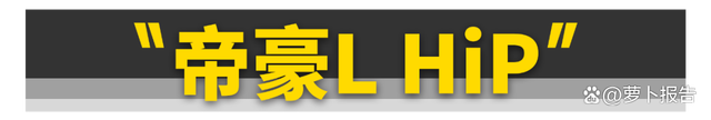 只要10万块，这10台好车就能随便买！