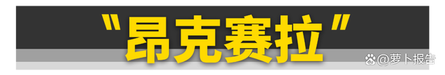 只要10万块，这10台好车就能随便买！